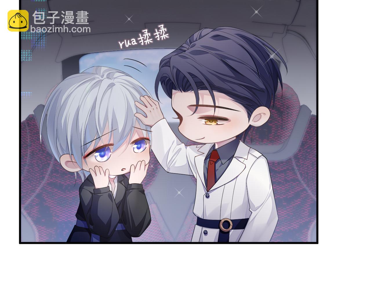 第60话 爱的融合(1/3)-第61话