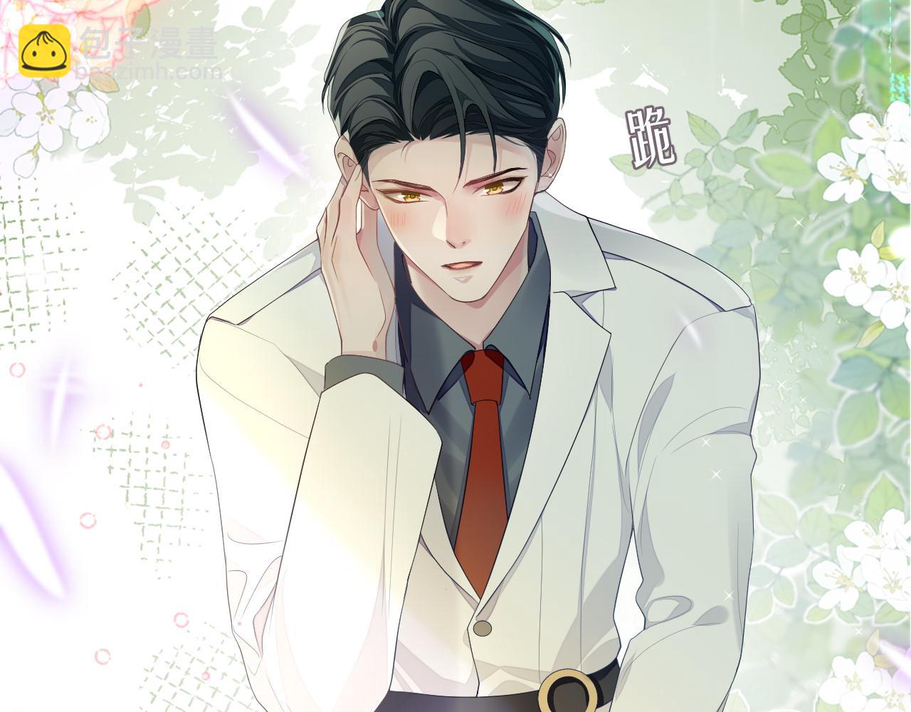 第60话 爱的融合(1/3)-第61话