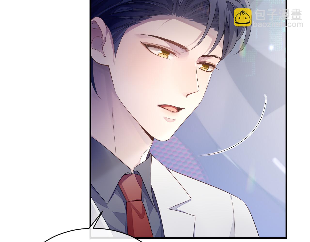 第60话 爱的融合(1/3)-第61话