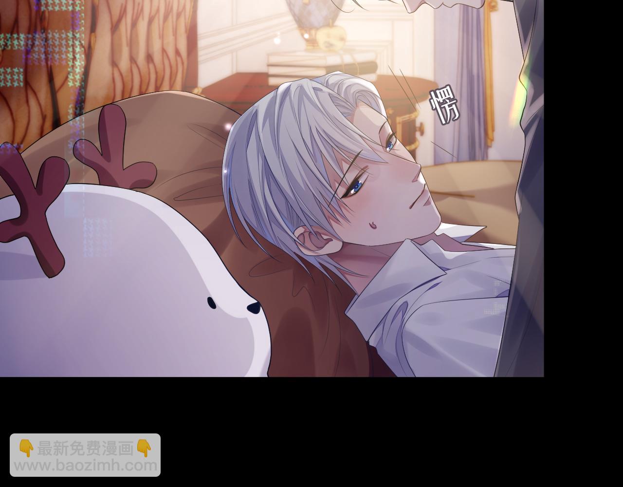 第64话 撞破(1/2)-第65话