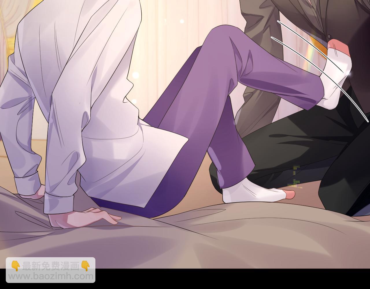 第64话 撞破(1/2)-第65话