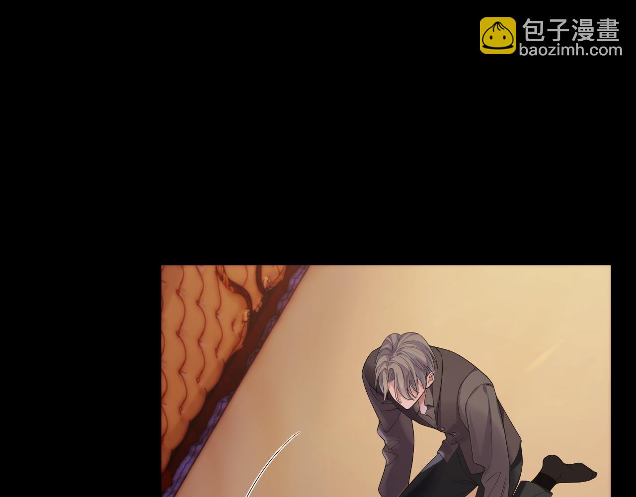 第64话 撞破(1/2)-第65话