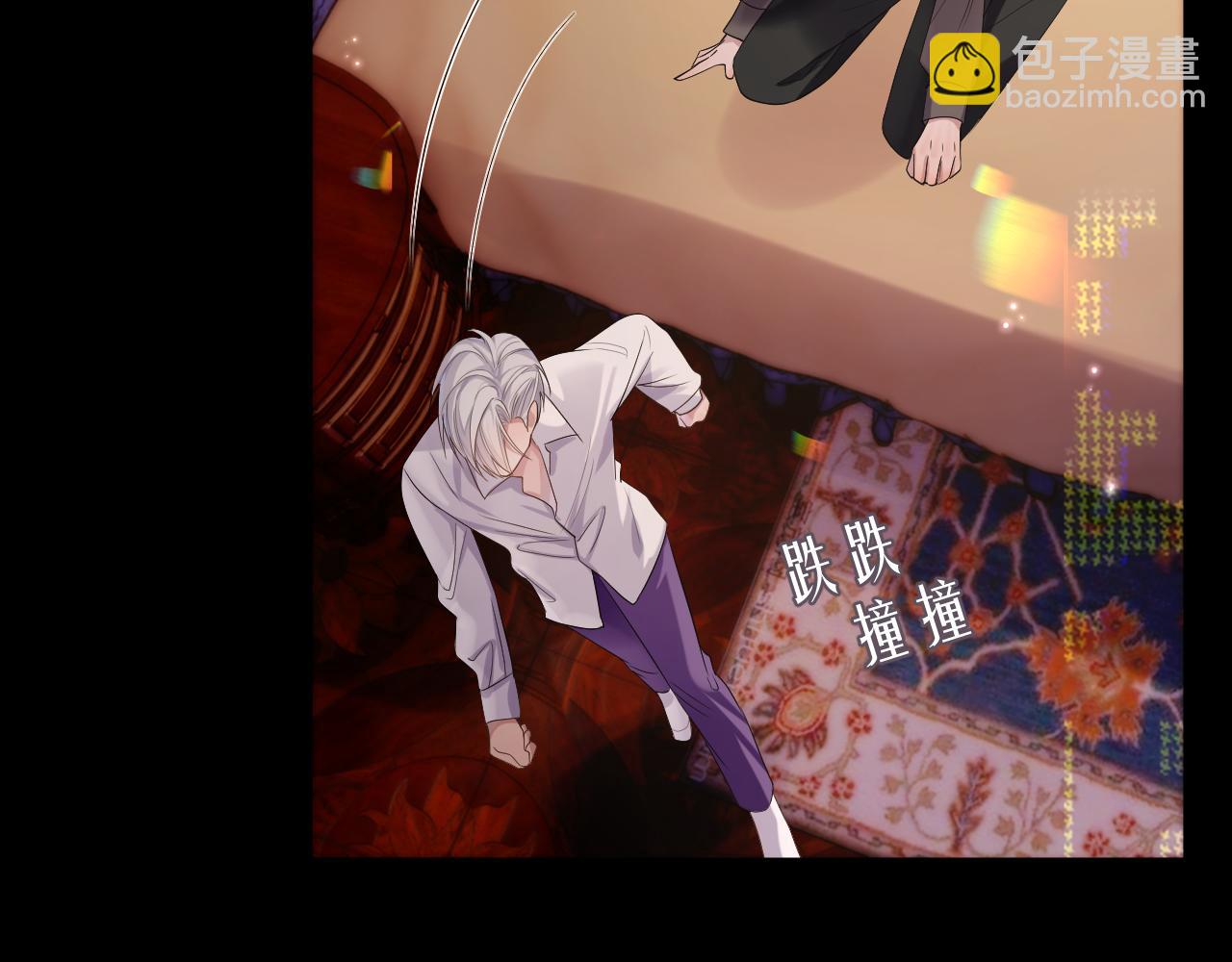 第64话 撞破(1/2)-第65话