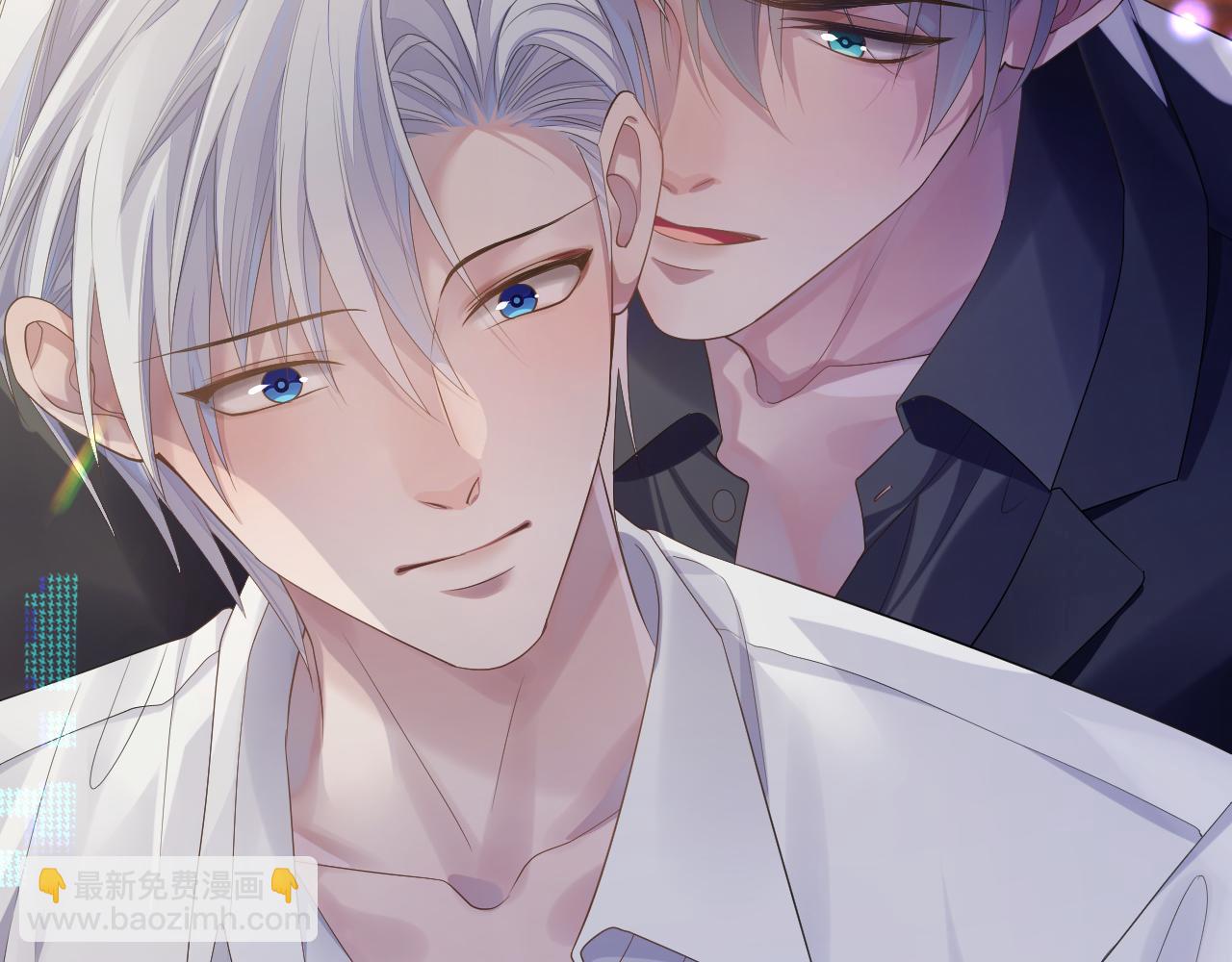 第64话 撞破(1/2)-第65话