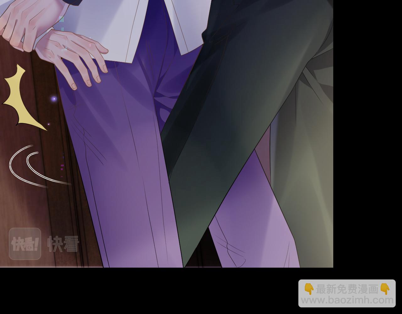 第64话 撞破(1/2)-第65话