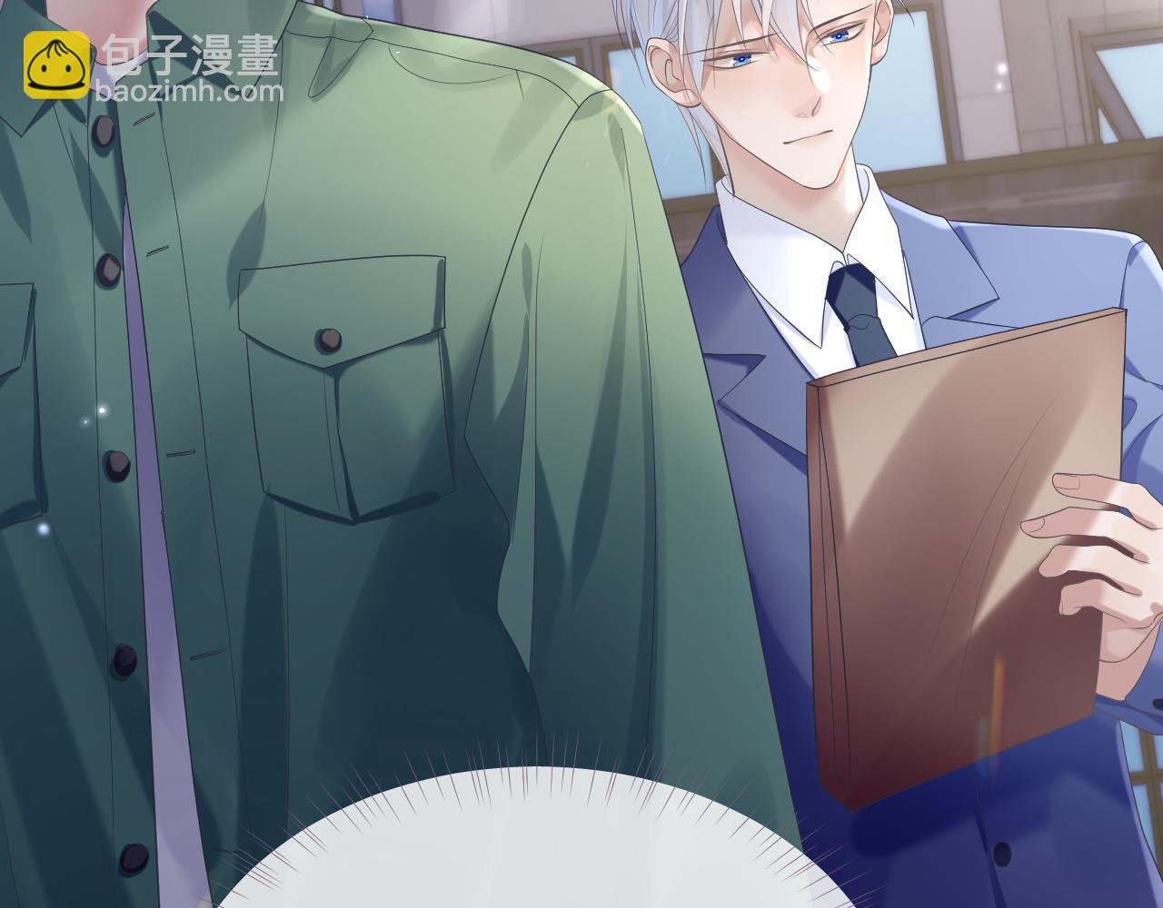 第66话 我来跟你拍(1/3)-第67话