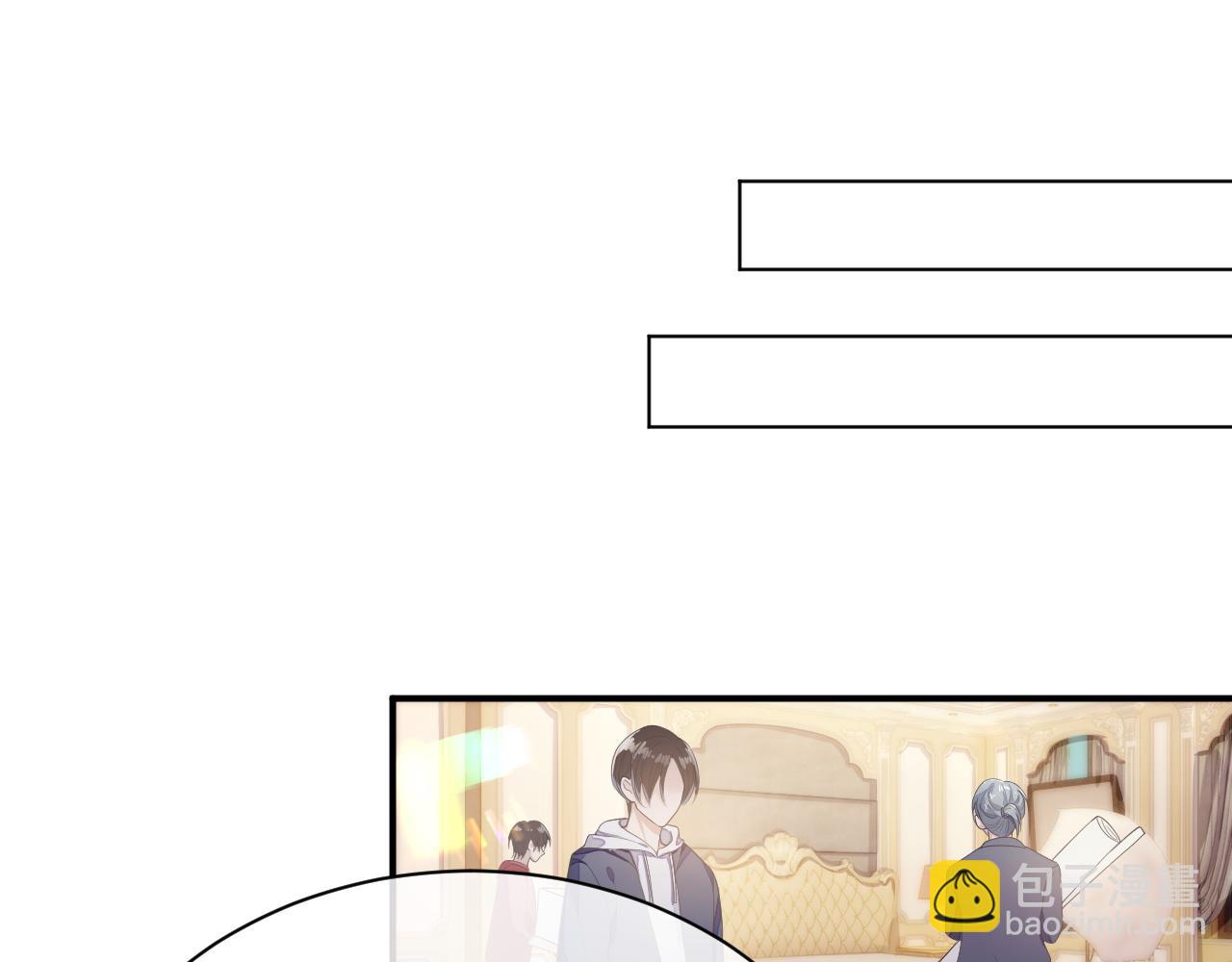 第66话 我来跟你拍(1/3)-第67话