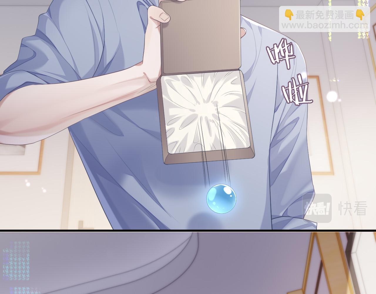 第68话 新合约(1/3)-第69话