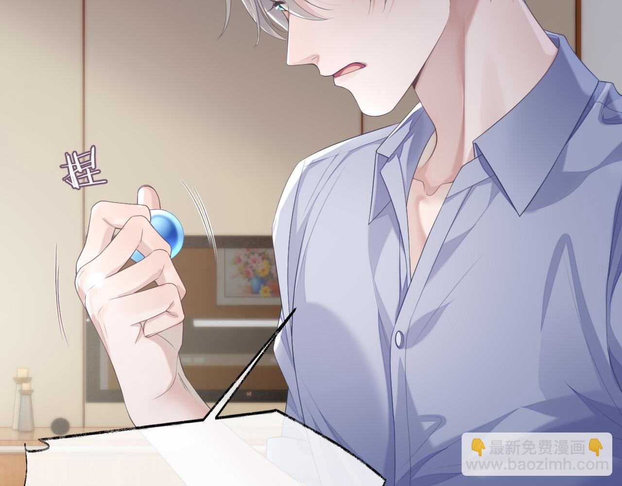 第68话 新合约(1/3)-第69话