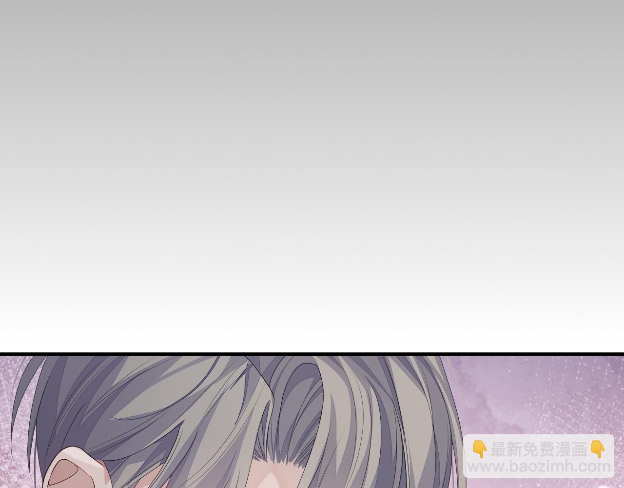 第70话 事情败露(1/3)-第71话