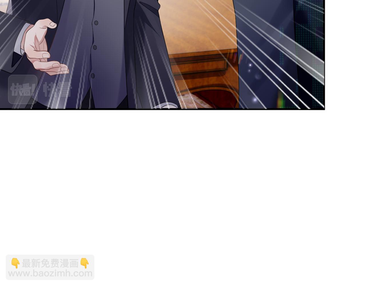 第70话 事情败露(1/3)-第71话