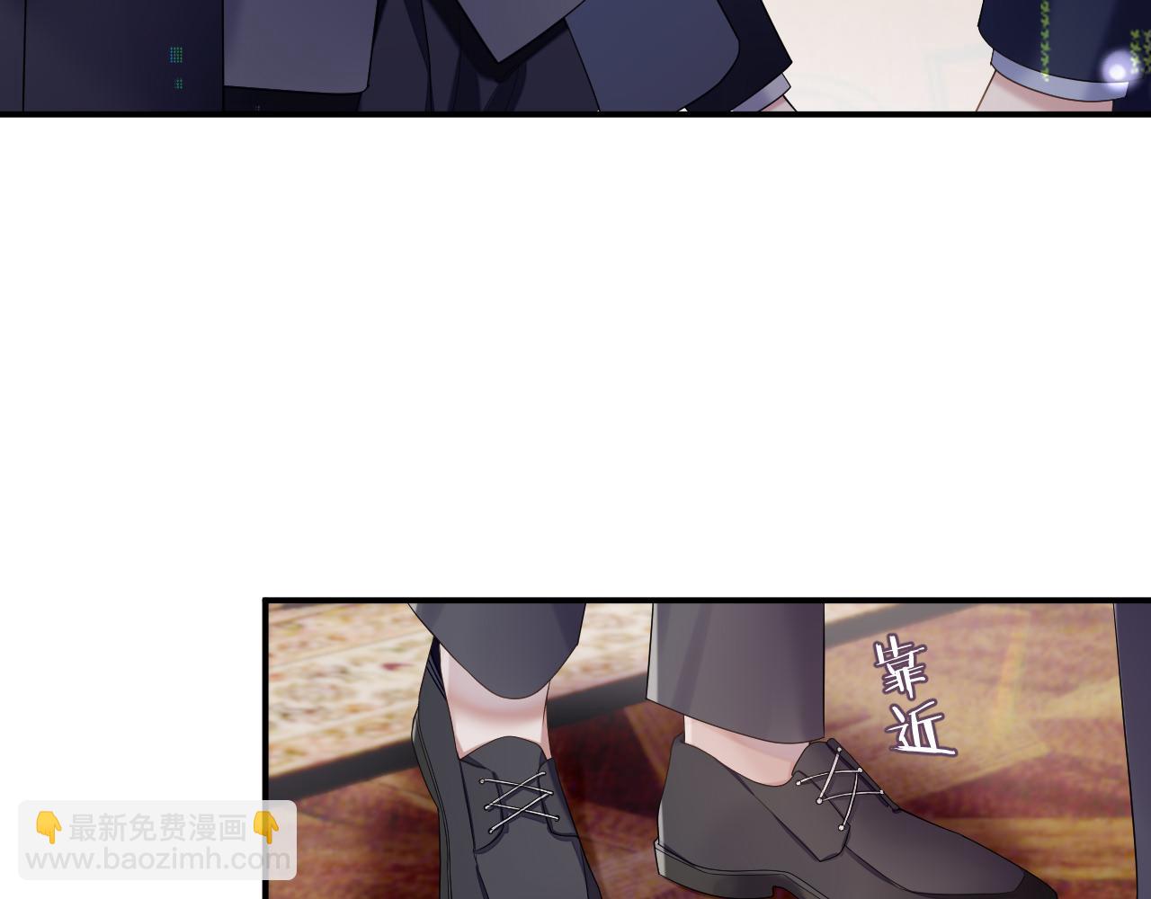 第70话 事情败露(1/3)-第71话