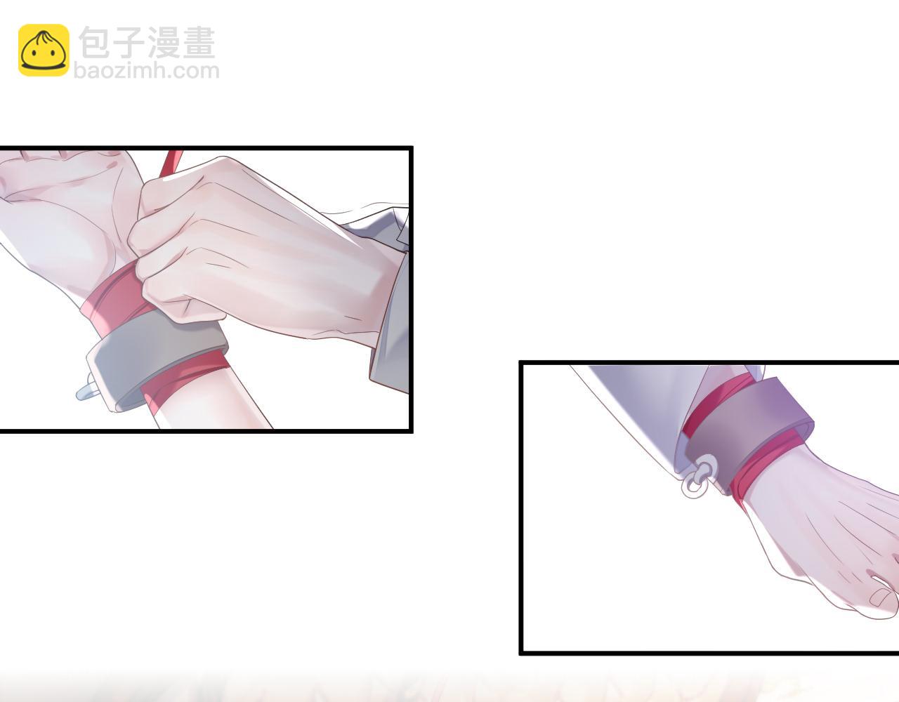 第72话 蓝水晶(1/3)-第73话