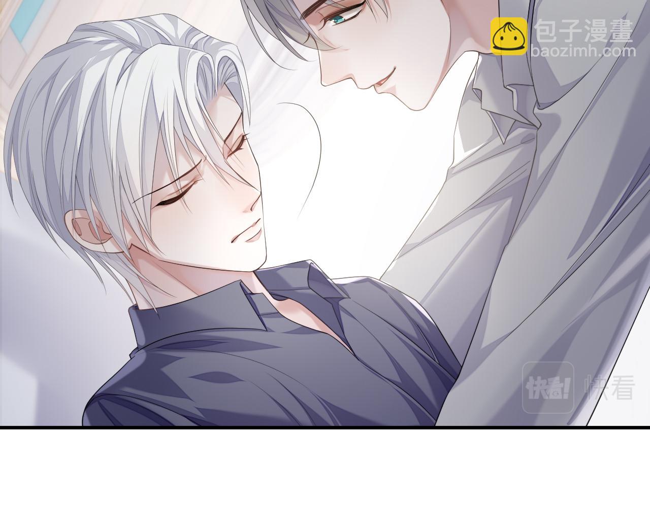 第72话 蓝水晶(1/3)-第73话