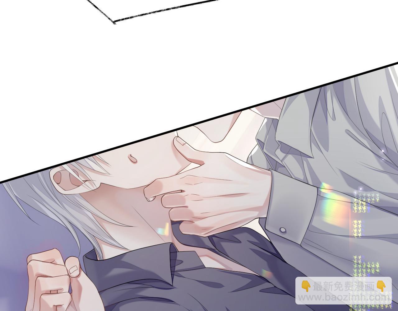 第72话 蓝水晶(1/3)-第73话