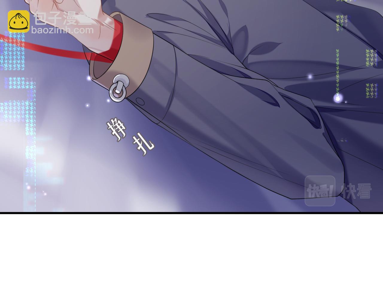 第72话 蓝水晶(1/3)-第73话