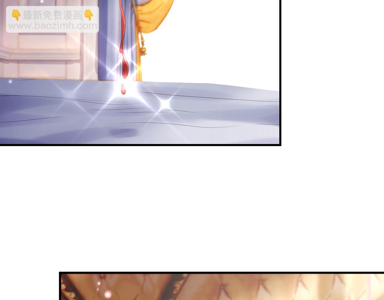 第72话 蓝水晶(1/3)-第73话