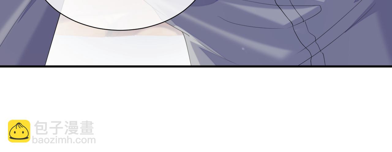 第72话 蓝水晶(1/3)-第73话