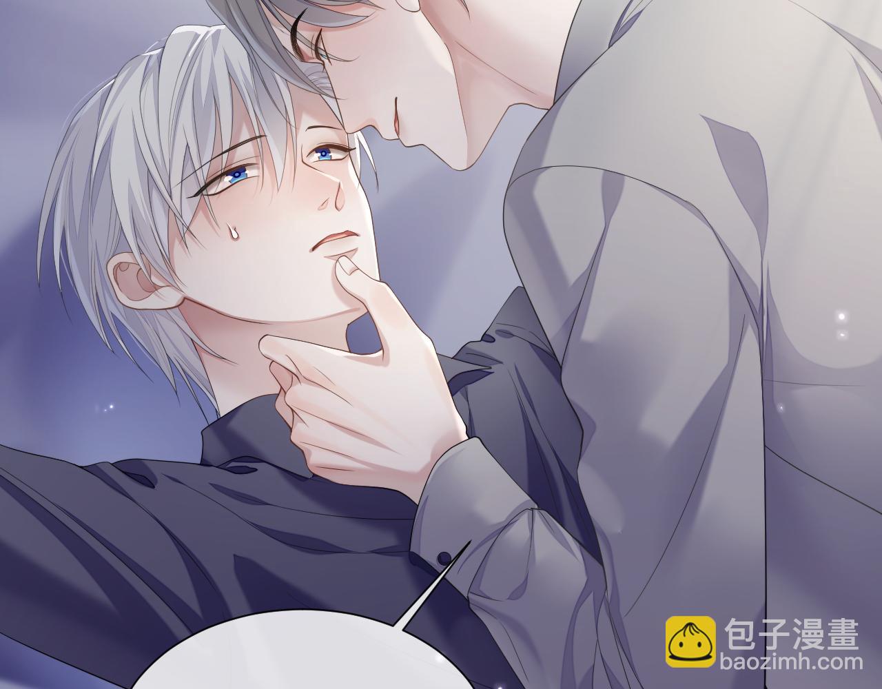 第72话 蓝水晶(1/3)-第73话