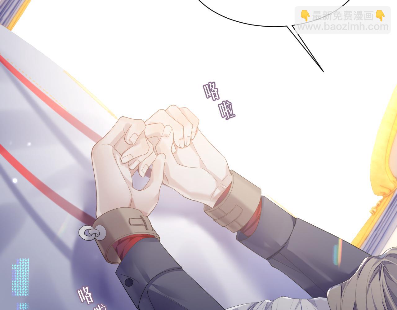 第72话 蓝水晶(1/3)-第73话