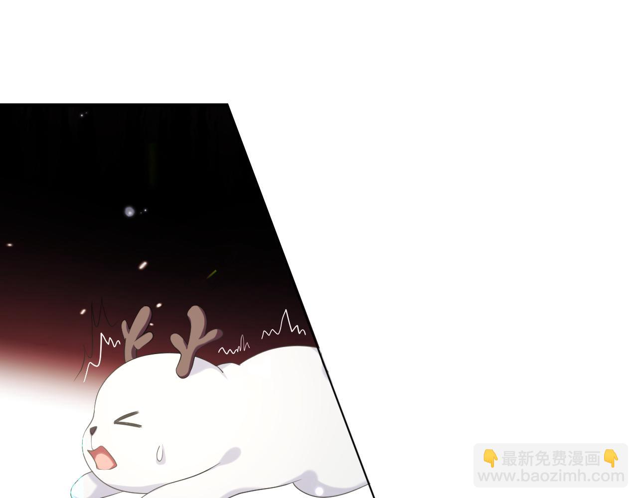 第72话 蓝水晶(1/3)-第73话