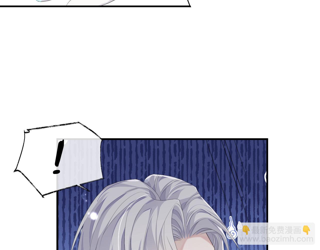 第72话 蓝水晶(1/3)-第73话