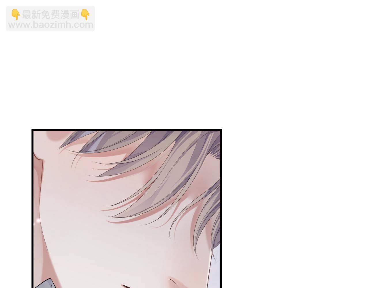 第72话 蓝水晶(1/3)-第73话