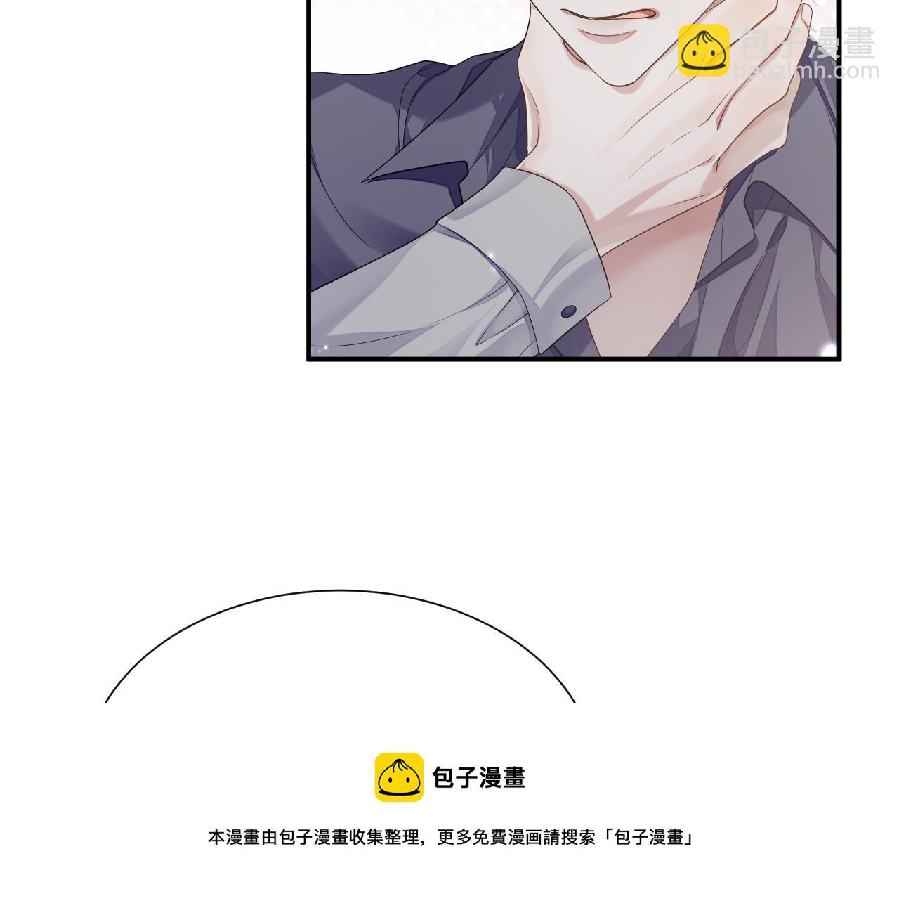 第72话 蓝水晶(1/3)-第73话