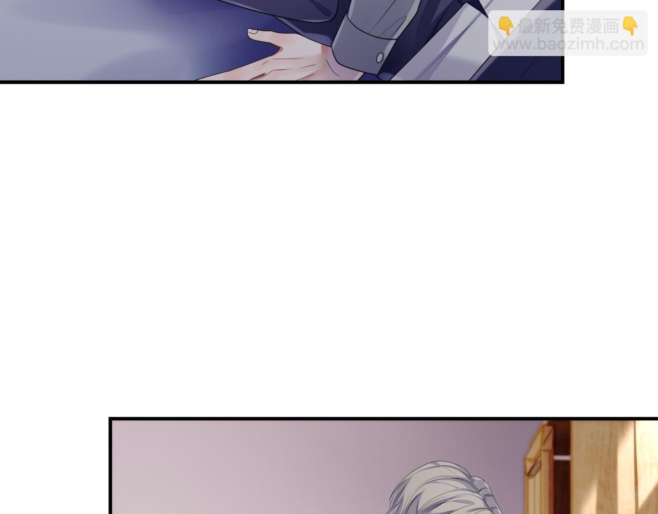 第72话 蓝水晶(1/3)-第73话