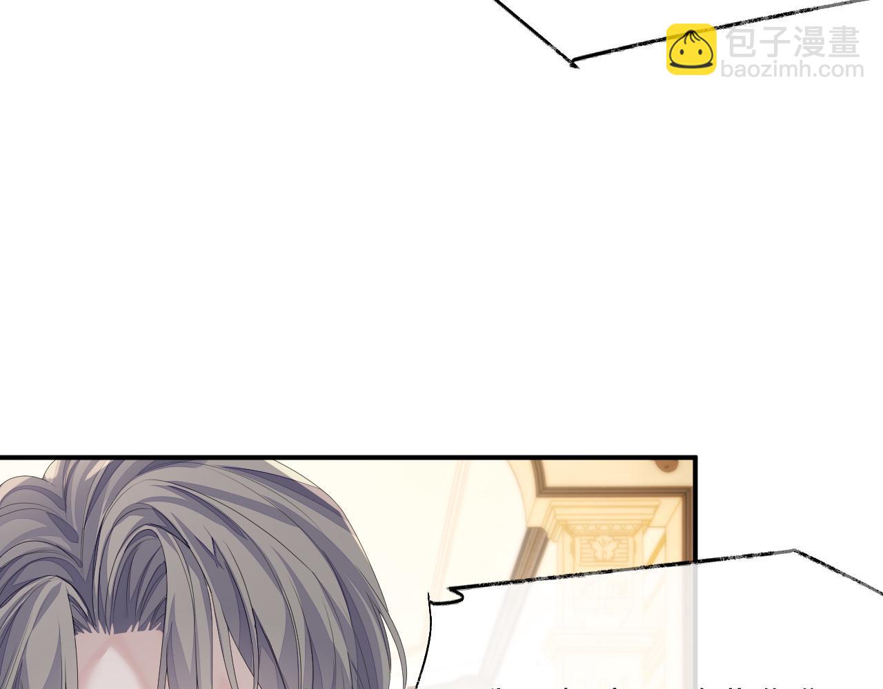 第74话 不想再见他&hellip;&hellip;？(1/2)-第75话