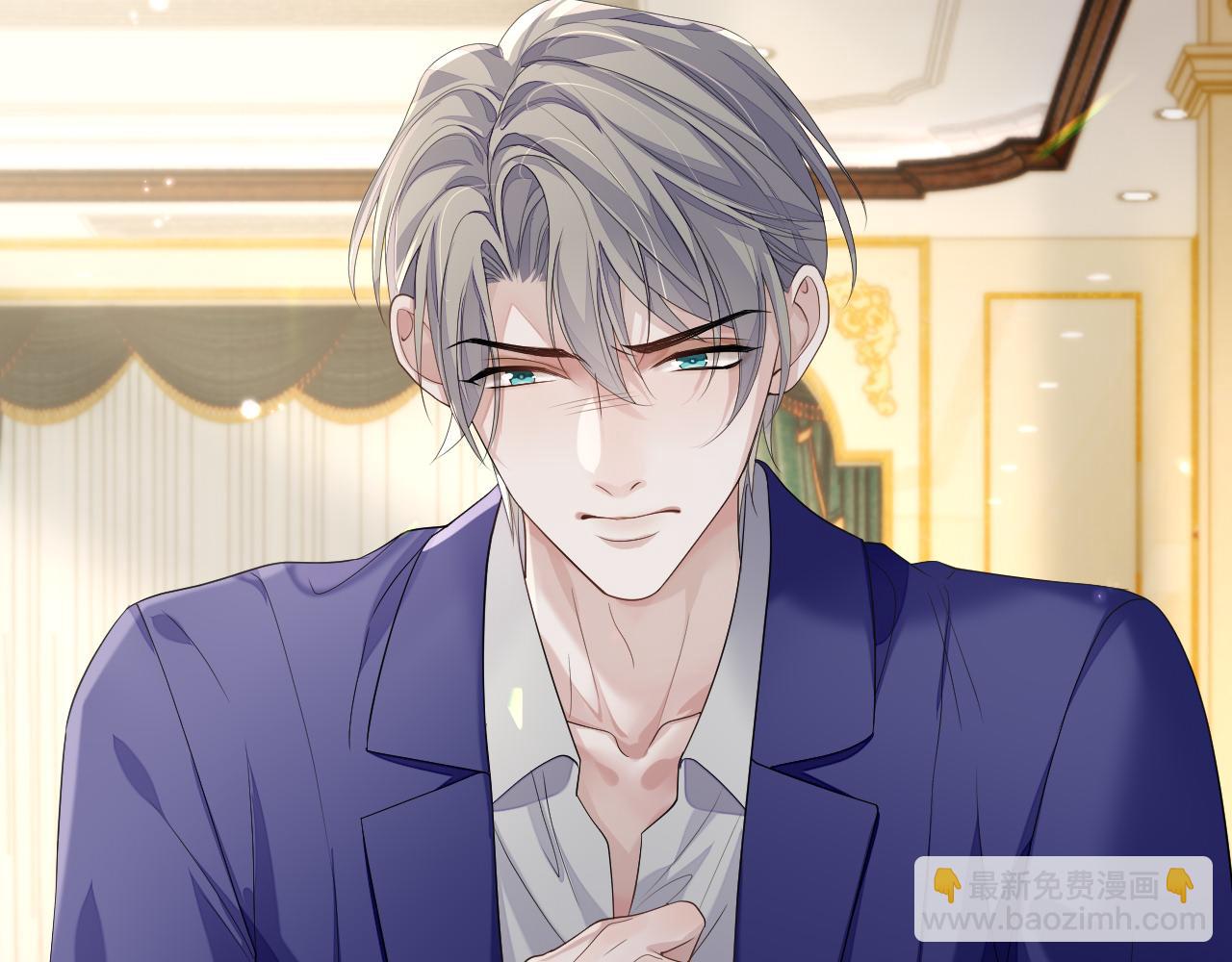 第74话 不想再见他&hellip;&hellip;？(1/2)-第75话