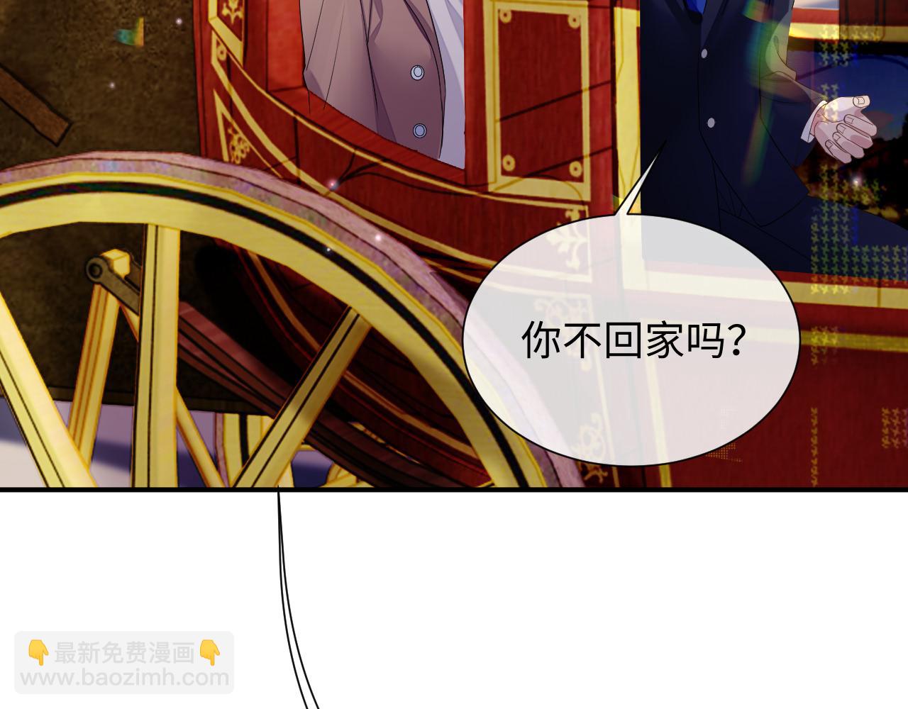 第74话 不想再见他&hellip;&hellip;？(1/2)-第75话