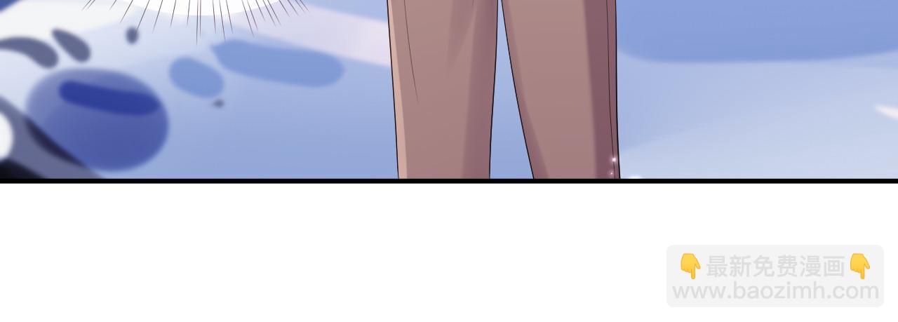 第74话 不想再见他&hellip;&hellip;？(1/2)-第75话