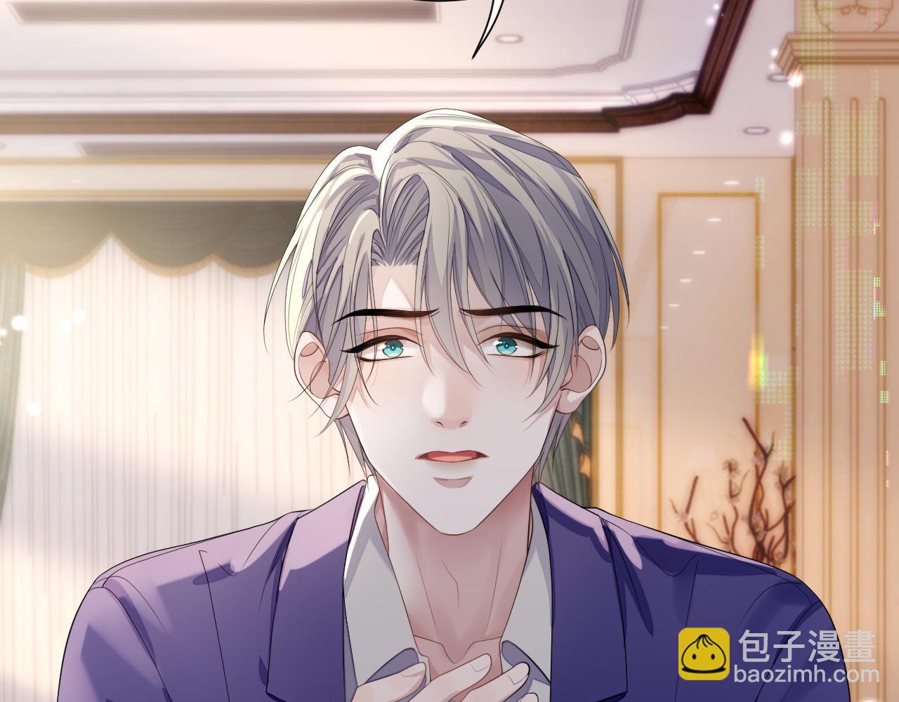 第74话 不想再见他&hellip;&hellip;？(1/2)-第75话