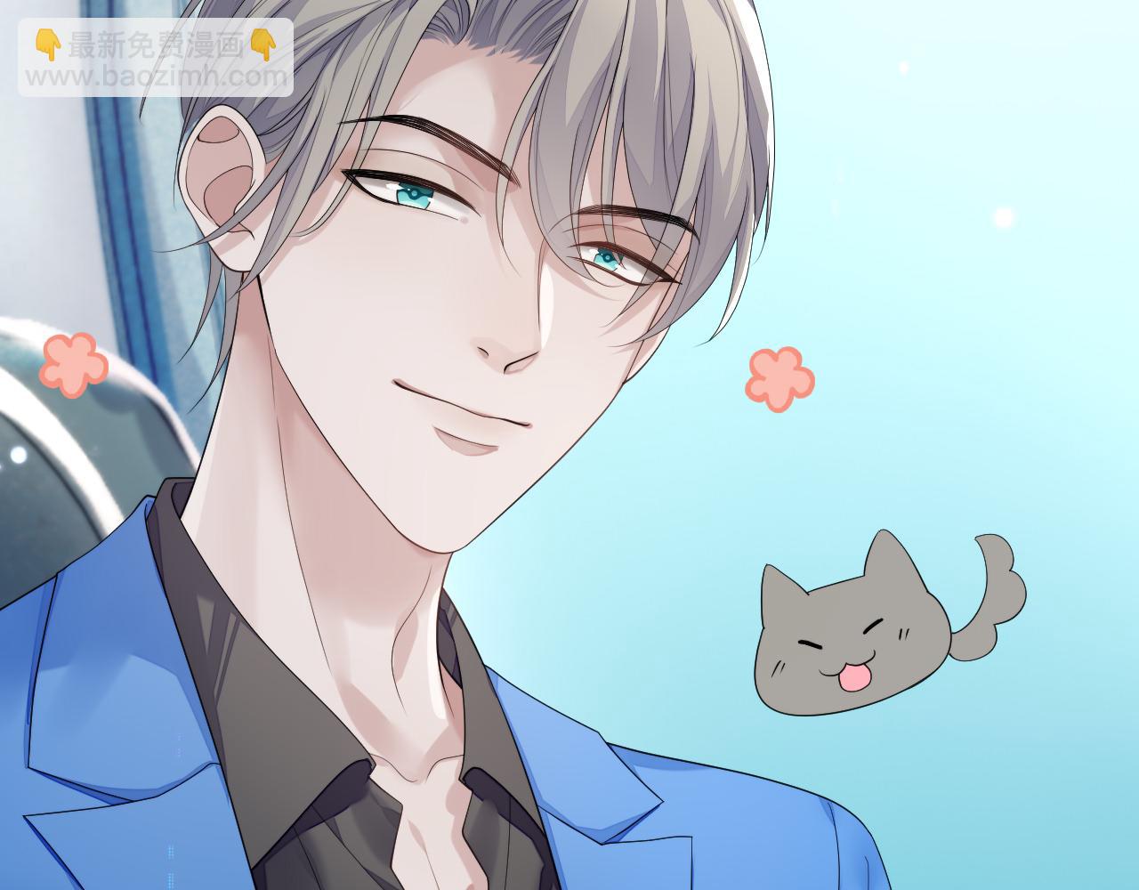 第76话 飞船独处(1/2)-第77话