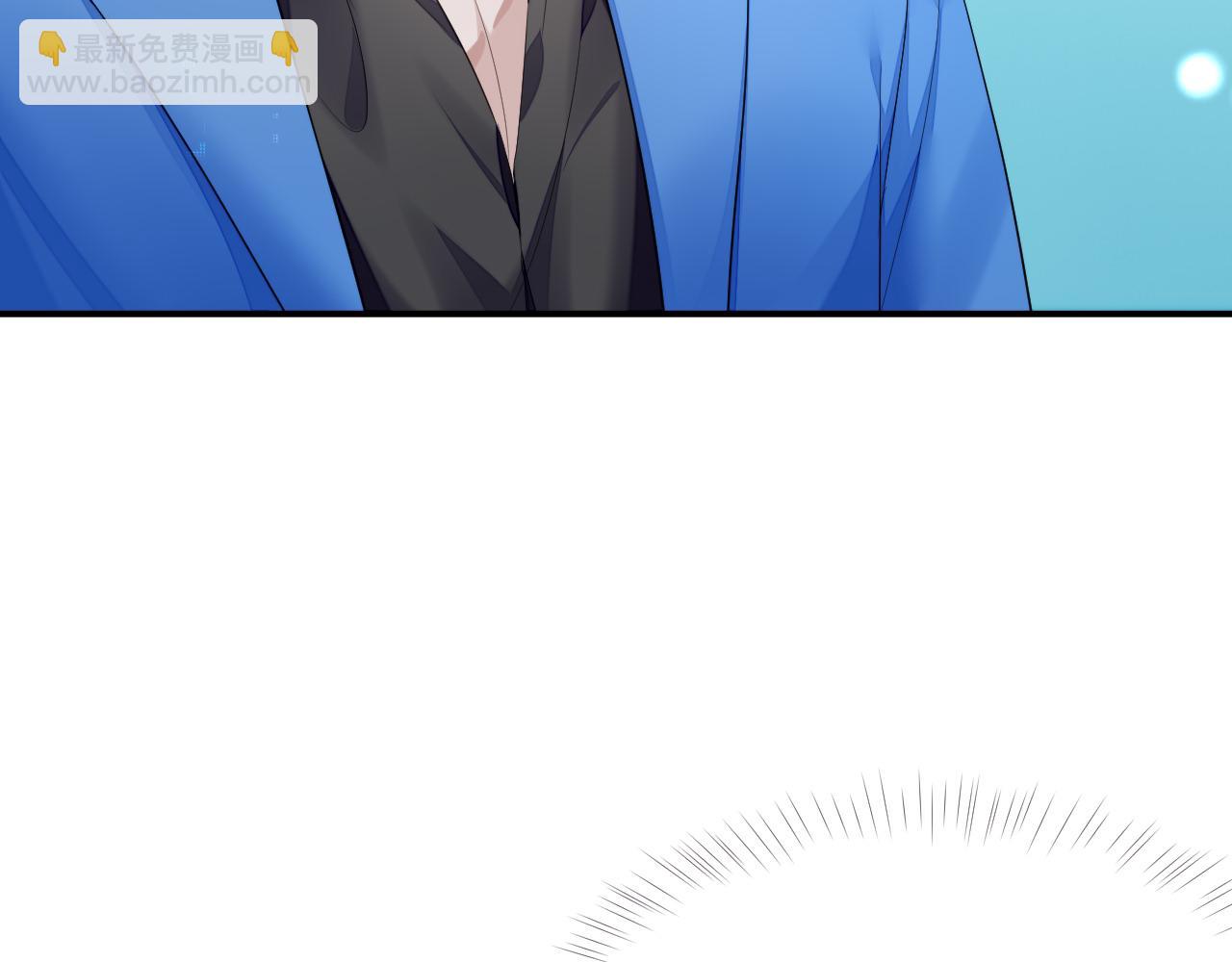 第76话 飞船独处(1/2)-第77话