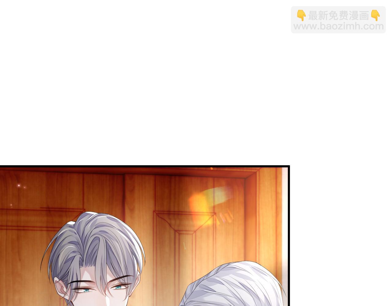 第76话 飞船独处(1/2)-第77话