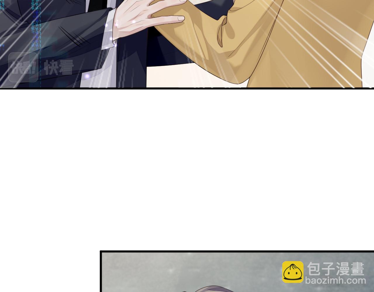 第78话 一起度过的夜晚(1/2)-第79话