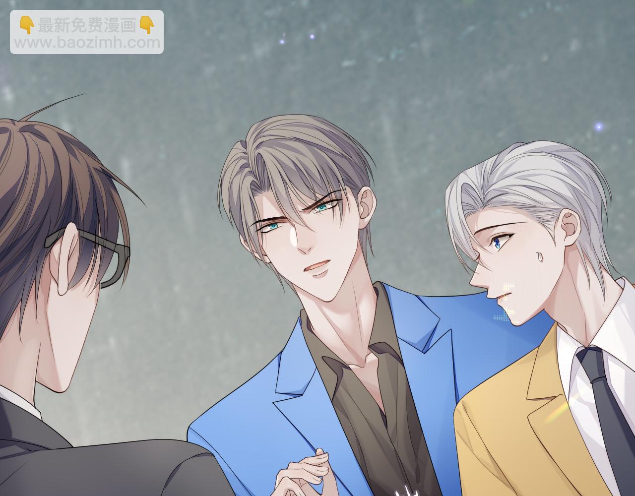 第78话 一起度过的夜晚(1/2)-第79话