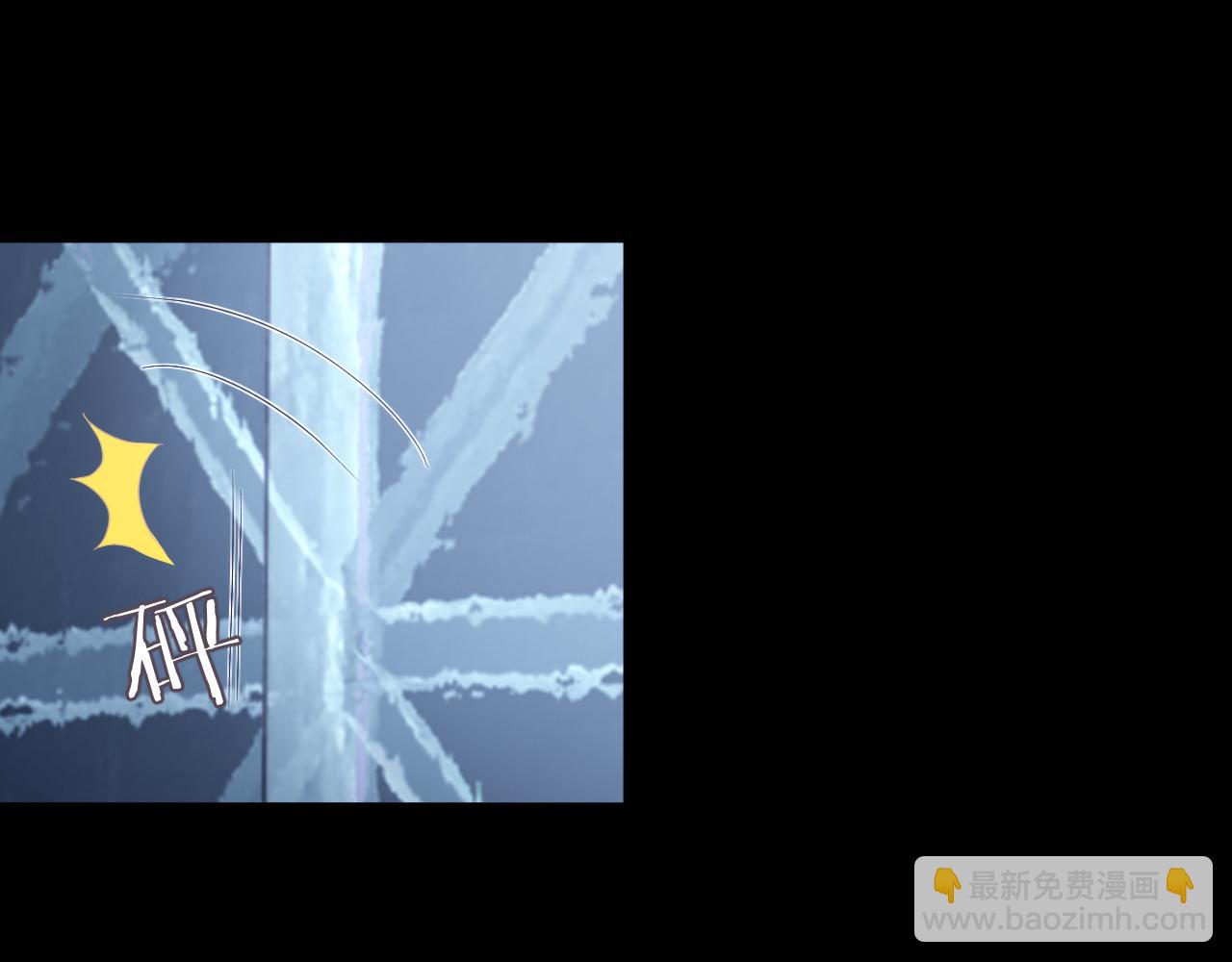 第78话 一起度过的夜晚(1/2)-第79话