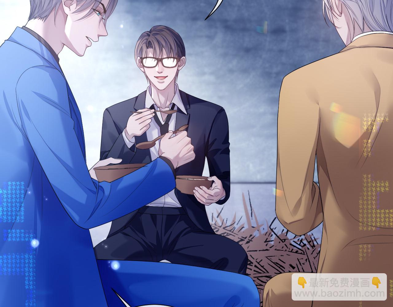 第78话 一起度过的夜晚(1/2)-第79话