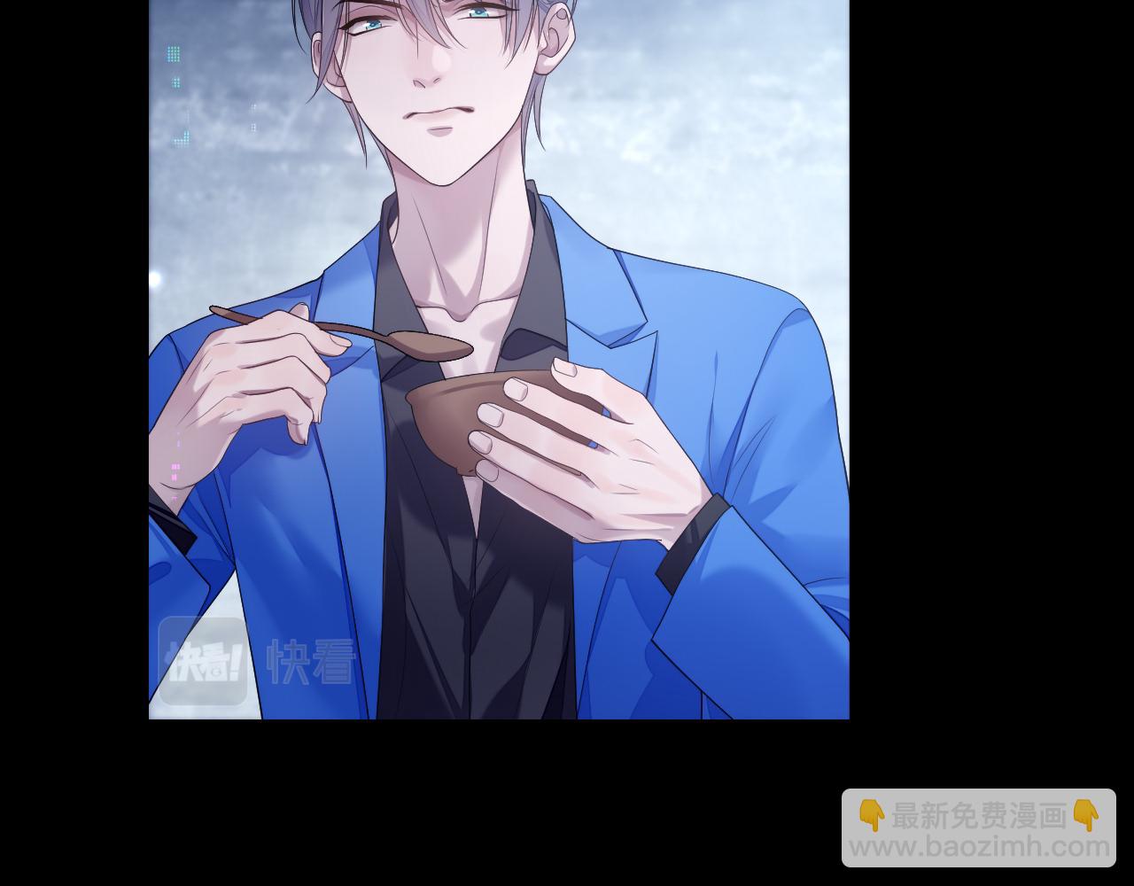 第78话 一起度过的夜晚(1/2)-第79话