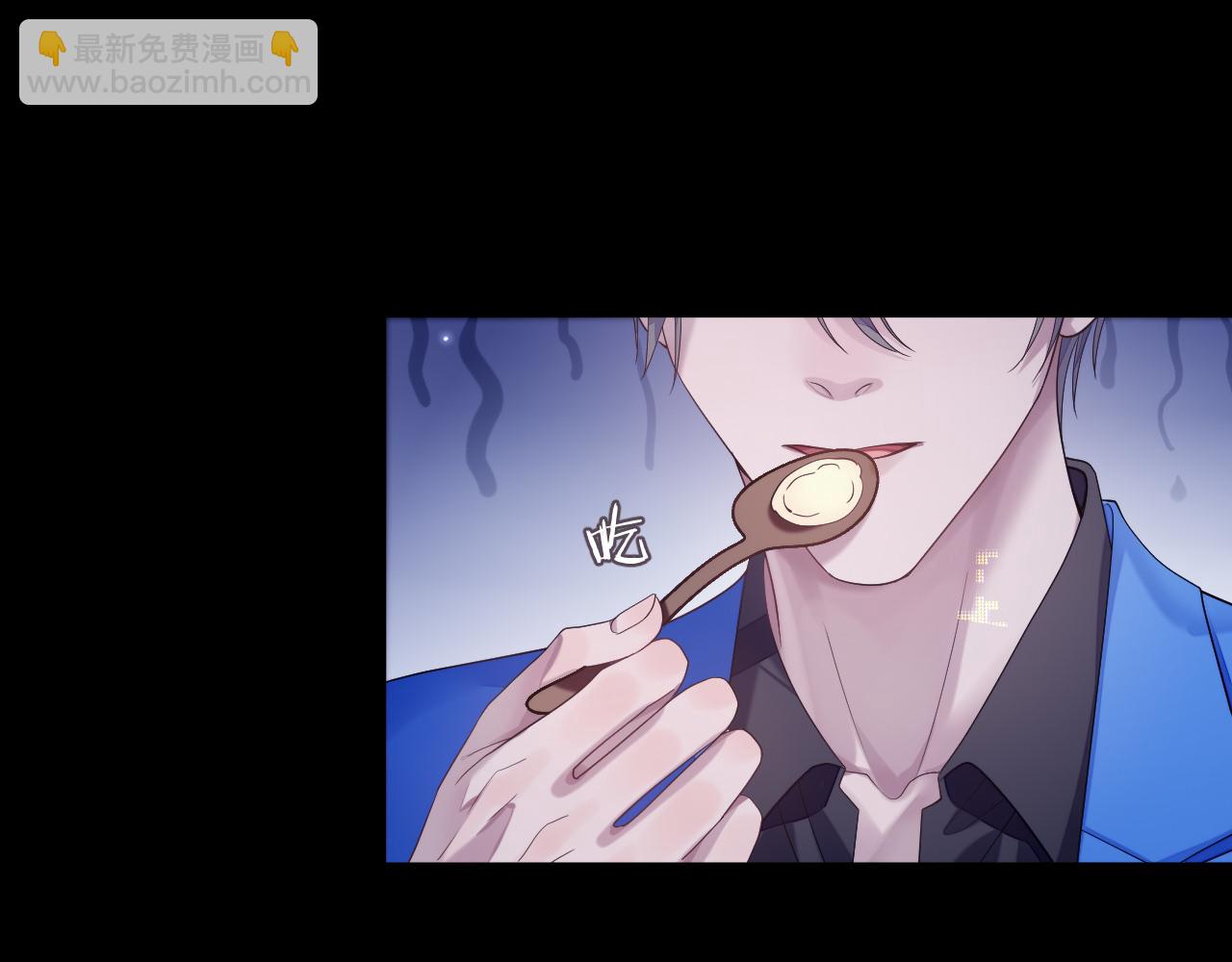 第78话 一起度过的夜晚(1/2)-第79话