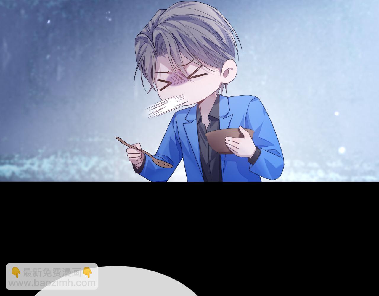 第78话 一起度过的夜晚(1/2)-第79话