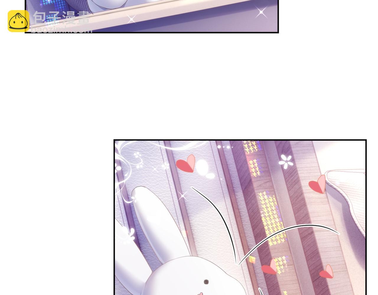 第7话 睡颜(1/3)-第7话