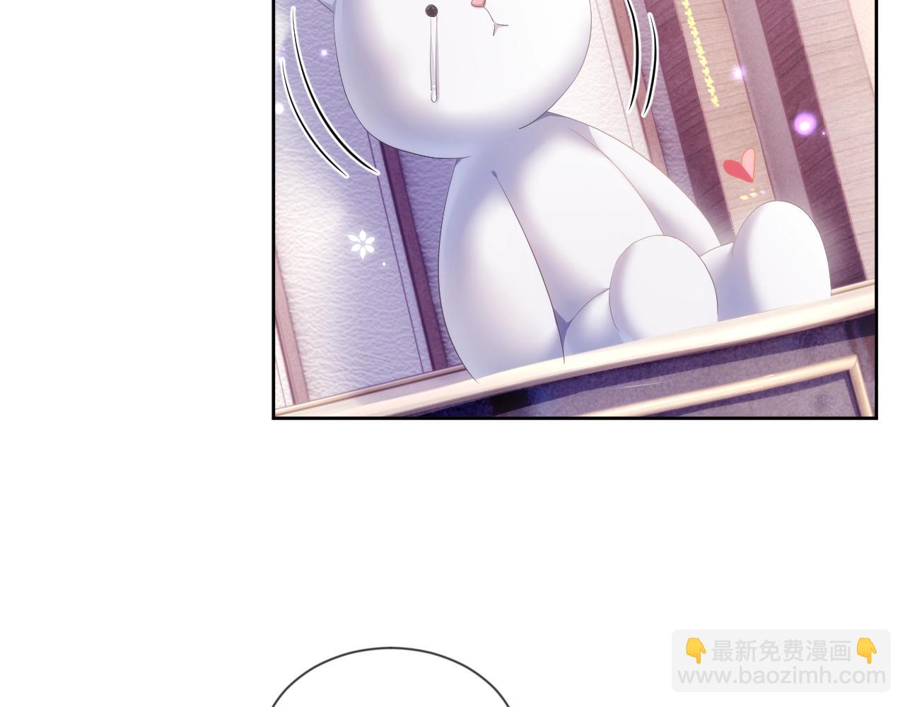 第7话 睡颜(1/3)-第7话