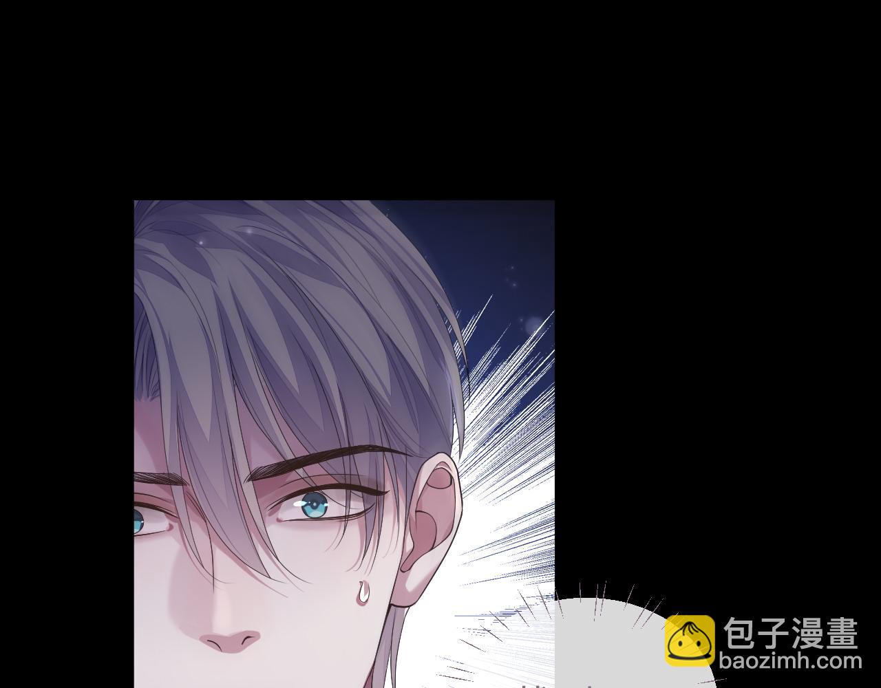 第81话 彦七死了？！(1/2)-第81话