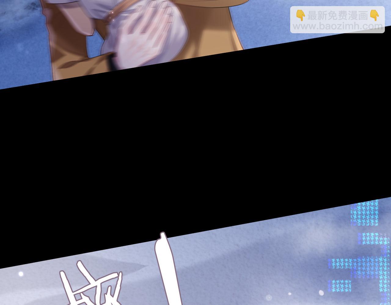 第81话 彦七死了？！(1/2)-第81话