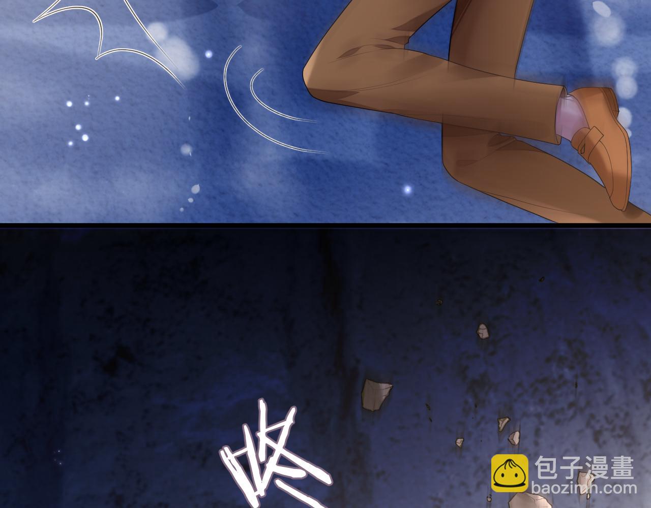 第81话 彦七死了？！(1/2)-第81话