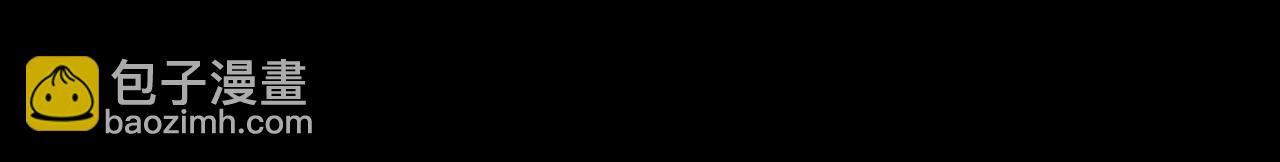 第81话 彦七死了？！(1/2)-第81话